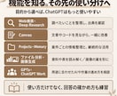 生成AI歴4年の講師がChatGPT活用を教えます 初心者歓迎｜最新AIを仕事で使えるまで個別伴走 イメージ3