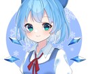 可愛いアイコン描きます 可愛らしいアイコンをお描きします。 イメージ1