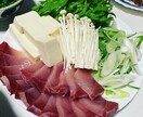 富山大学に関する質問にお答えします 大学での新居探し、入試情報、なんでもご相談ください！ イメージ3