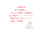 手書きが苦手な保育士さん向けひらがなペン字指導ます 保護者に見られても恥ずかしくない字へ！手書きのストレスも解消 イメージ3