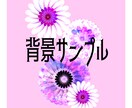 お写真を元に似顔絵作成いたします SNS等のプロフィール画像に....★ イメージ6