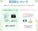 レタームービー（感動、明るめ可）作成します 急ぎ対応やテンプレートもあります☺ イメージ8