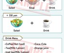 飲食店様のインバウンド対策を強化します インバウンド対策でグローバルな来訪者をお迎えしませんか？ イメージ9