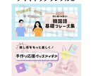 読みやすい記事を執筆します 読者に寄り添う丁寧なライティング イメージ5