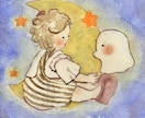 アナログでほんわか優しいタッチのアイコン描きます 商用ok。水彩色鉛筆などを使ったほんわか優しいイラストカット イメージ2