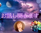 優しいひとを幸せに導きます 他人軸から自分軸へ。あなたはもっと幸せになっていいのです。 イメージ8