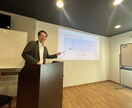 子どもの発達支援業務に関するご相談に乗ります 放課後等デイサービスで児童発達支援管理責任者の経験があります イメージ3