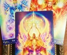 エンジェルプリズムカードでワンオラクル出来ます エンジェルから今必要なメッセージを頂いてみませんか？ イメージ1