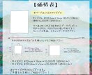 癒される印象派風アートのご依頼を承っております 花や海、空などの自然風景を中心に「心に寄り添う絵」をテーマに イメージ3