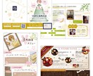 おしゃれなチラシ、ポスターデザイン作ります イラストも描けます！まずお見積り！ イメージ8
