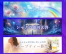 思わずタップしたくなるYouTubeサムネ作ります なんとなく作るのは終わり。“選ばれる1枚”に変えます。 イメージ9