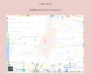 オンラインサロンに特化したLPを作ります モバイルファーストでオシャレ♥集客を意識したものを制作。 イメージ4