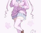 立ち絵お描きします キャラデザOK！かわいいイラストお描きします！ イメージ3