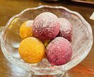 目に留まったあなた！１分〜今の感情を受け止めます 見つけてくれたそこのあなたへパワー！ イメージ3