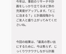 本格易占いガチャ！占い×AIでお悩み解決します 易占いをガチャ感覚で！あなたの疑問にサクッと回答 イメージ8