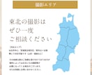 宮城・東北|不動産・民泊・建築写真を撮影します 伝わる写真で空間の魅力をサポート イメージ3