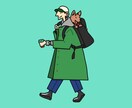 ファッション好きなあなたのアイコンを作成します 魅力的なファッションイラストでスタイルを表現！ イメージ1