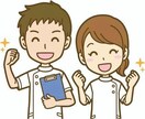 言語聴覚士の仕事についてお教えします 言語聴覚士の仕事ってどんな仕事？ イメージ2