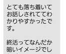 親の終活に関する悩みや困りごとすべて解決に導きます 親の終活に一緒に取り組むためのテキストコンテンツ イメージ3