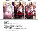 やわらか笑顔が目を引く好印象イラスト描きます ＜価格改定＞格安でキラキラかわいい女の子をお届けします！ イメージ9