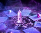 不倫・浮気／誰にも言えない／既婚彼の気持ちを視ます 不倫・浮気／彼が今思っていること☆彼の守護霊からのメッセージ イメージ5