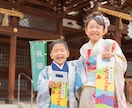 現役ウェディングプランナーが出張撮影いたします 七五三・お宮参り・バースデーフォトまでお任せください！ イメージ1