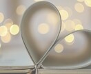 2人の相性は？上手くやっていけそう？数秘で占います 気になる彼の隠れた本質♡才能♡恋愛傾向♡をお伝えいたします イメージ8