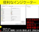 MT4用プライス（価格）を大きく表示します MT4のプライス（価格）を大きく表示するインジケーターです イメージ3