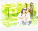 大切なお写真をおしゃれな水彩画風にします ご家族や恋人・大切な人とのお写真を元に水彩画風にします イメージ2