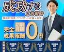 web用バナー、ヘッダーを制作致します ポチッとしたくなる魅力的なバナー イメージ5