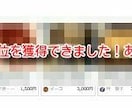 リピーター様★過去生の因縁カルマ昇華します ご自身やお相手の過去生（過去世・前世）の思い残しを解消！ イメージ6
