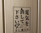 ロゴ、写真、文字をトレースしAIデータを制作します 次の制作への後押しをいたします。 イメージ3