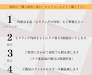 先着様特別★★低価格×高品質のロゴ作成します 価格で悩む前に、一度見てほしい。特別価格ロゴデザイン イメージ5