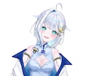 Live2Dイラストパーツ分けまでします 目を惹く可愛らしい表情のLive2Dイラストを制作します！ イメージ1
