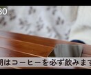 自然体で魅せるVlog風ショート動画を制作します ご要望の動画を制作します！気軽に連絡ください イメージ3