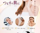 WEB画像作ります 低価格で高品質なバナー、SNS画像提供します！ イメージ2