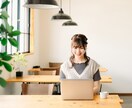 副業初心者向け電話相談をフリーランス主婦が聴きます 月3万円を目指す副業を応援！悩みや不安を全て解消して踏み出す イメージ7