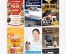 商品画像制作します 構成からデザインまで。忙しいEC担当者さま、お任せください！ イメージ5