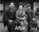 AIで写真をキレイに補正・加工します 大切な思い出の写真をもっと綺麗に イメージ4
