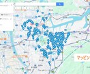 八幡西区マンション241棟マップ販売します 12,327世帯を可視化した営業最適化データ イメージ2