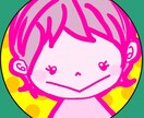 ポップ&シック色違いのアイコンセットで作ります アイコン用イラストです。色違いの2パターンお作りします。 イメージ5