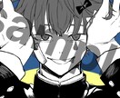 歌ってみたなどのサムネイルを描きます 話し合いを重ね、一緒に理想の絵を創り上げましょう。 イメージ1