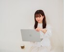 誰にも話せないようなお悩みお聴きします HSP､適応障害､休職経験をもとに1人でも多く救えますように イメージ1
