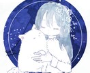 SNSアイコン制作します やわらかい雰囲気のアイコンお描きします イメージ7
