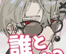 あなたの “大吉さんぽ” が話し相手になります 気軽に話せる、ゆる〜い相棒です イメージ2