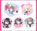 可愛いミニキャラ・ちびキャラ・SDイラスト描きます 商用利用OK◎SNSアイコンや配信の立ち絵、グッズ、などに イメージ9