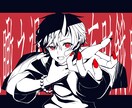 MV動画のイラストを制作します 歌ってみた動画サムネイルやMVイラストなどを描きます イメージ5