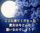 女性限定✨頑張る女性応援！女同士のお話寄り添います 女同士で/複雑な恋愛/結婚/ママ友/妊娠出産/シングルマザー イメージ3