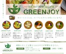 チラシ制作します 売れるチラシデザイン作ります。 イメージ1