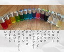 あなたの好きな色は何?あなたの本音、見ちゃいます 14色のカラーボトルであなたの気持ちをキャッチ♡ イメージ5